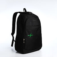 Рюкзак 35*18*50 см, отд на молнии, 2 н/кармана, 2 б/кармана, черный/зеленый