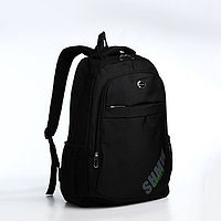 Рюкзак 35*16*50 см, отд на молнии, 2 н/кармана, 2 б/кармана, черный/зеленый