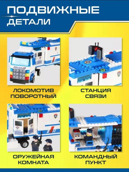 Lego для мальчиков конструктор лего City полиция машины спецназ человечки Большой набор полицейский участок - фото 3 - id-p218092959