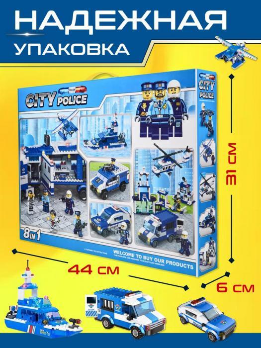 Lego для мальчиков конструктор лего City полиция машины спецназ человечки Большой набор полицейский участок - фото 4 - id-p218092959