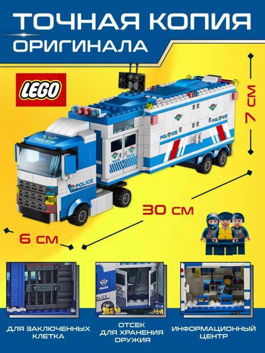 Lego для мальчиков конструктор лего City полиция машины спецназ человечки Большой набор полицейский участок - фото 7 - id-p218093287