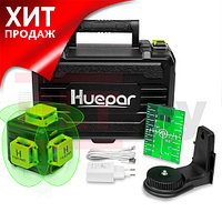 Huepar Лазерный уровень (нивелир) Huepar B03CG