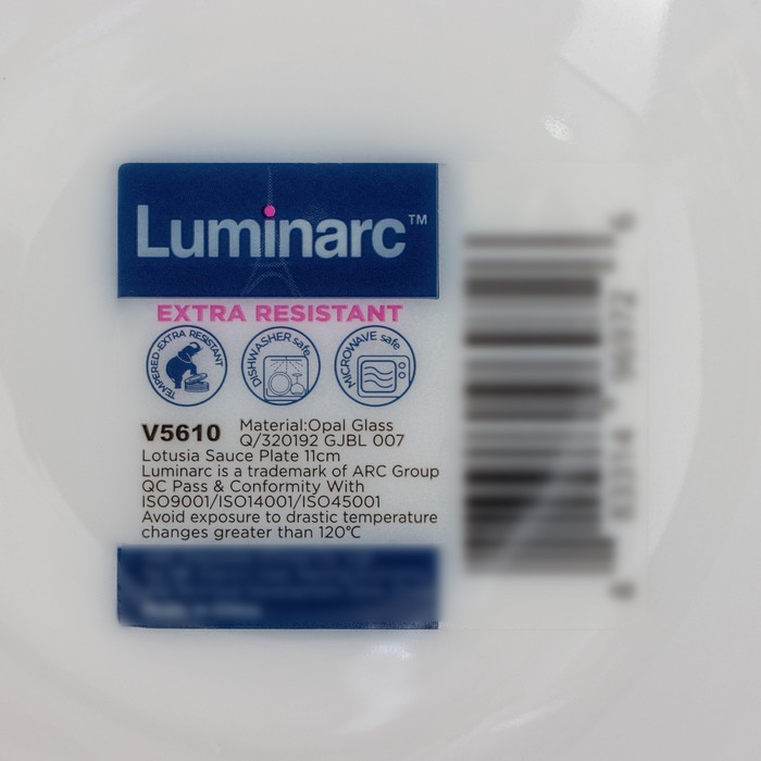 Набор соусников Luminarc Lotusia, d=11 см, стеклокерамика, 6 шт, цвет белый - фото 6 - id-p218094970