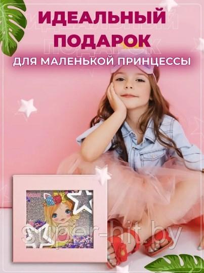 Набор детской декоративной косметики для девочек Little Princess