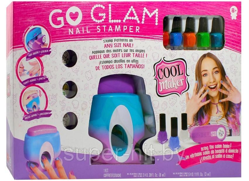 Маникюрный набор для девочек со штампами для ногтей, набор для маникюра "Go Glam - Nail Stamper" Cool Maker
