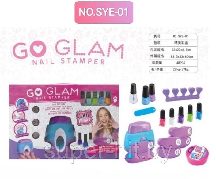 Маникюрный набор для девочек со штампами для ногтей, набор для маникюра "Go Glam - Nail Stamper" Cool Maker - фото 4 - id-p218093944