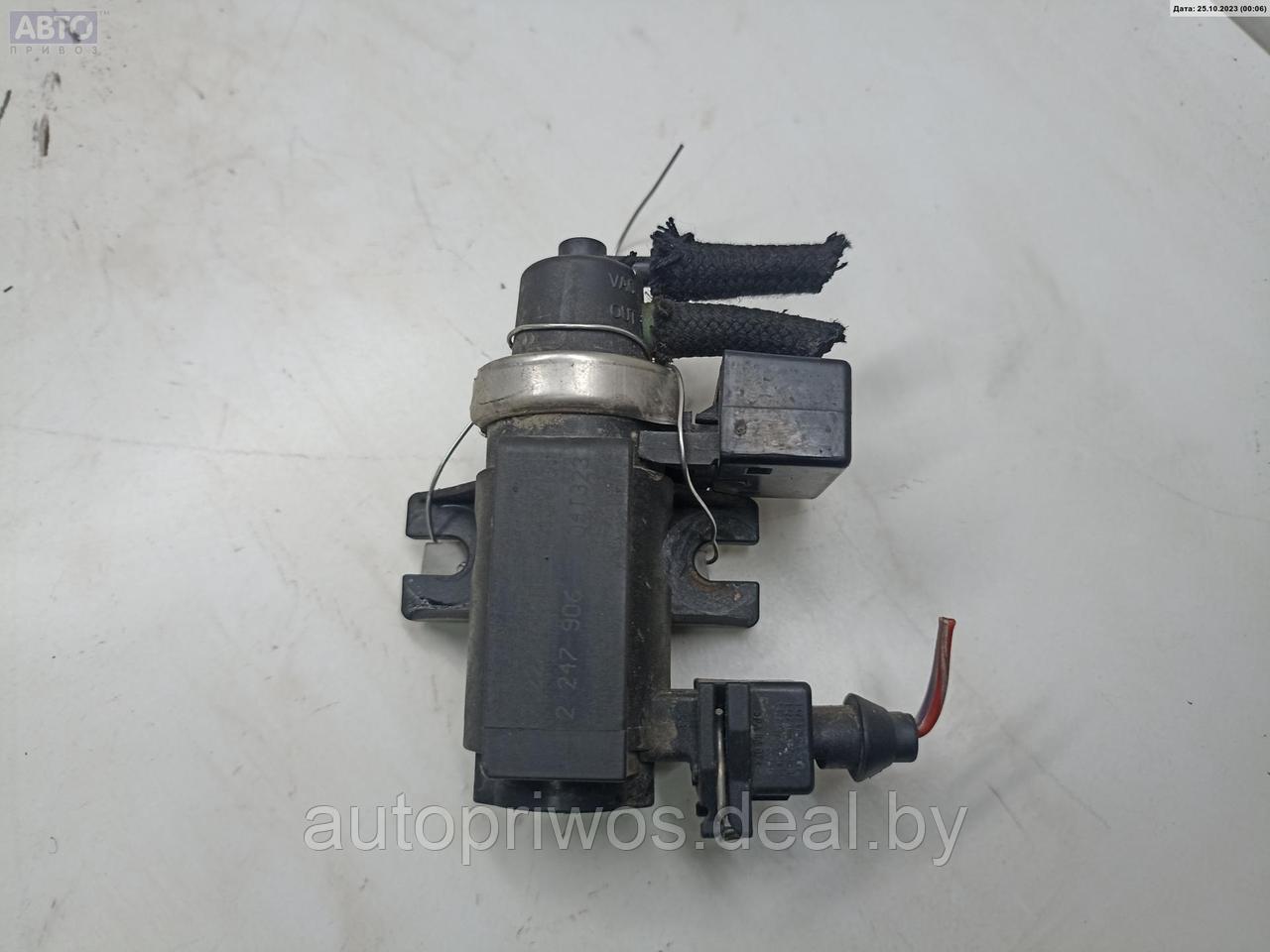 Клапан управления турбиной (актуатор) Opel Omega B - фото 1 - id-p218096683