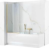 Стеклянная шторка для ванны Rea Elegant 70 (матовое золото/прозрачное стекло)