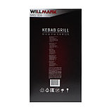 Шашлычница электрическая WILLMARK WKG-1306, 1000 Вт, 6 шампуров, серебристая, фото 6