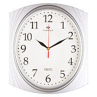 Часы настенные прямоугольные "Классика" 27.5х31.5 см, корпус серебро