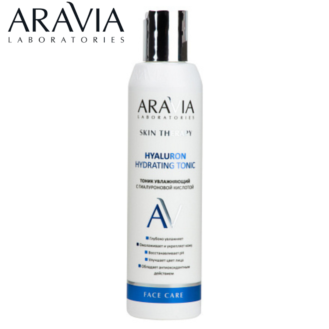 Тоник увлажняющий с гиалуроновой кислотой Hyaluron Hydrating Tonic ARAVIA Laboratories