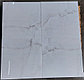 Керамогранит Range Ceramic Onyx White polished 600×600, фото 3