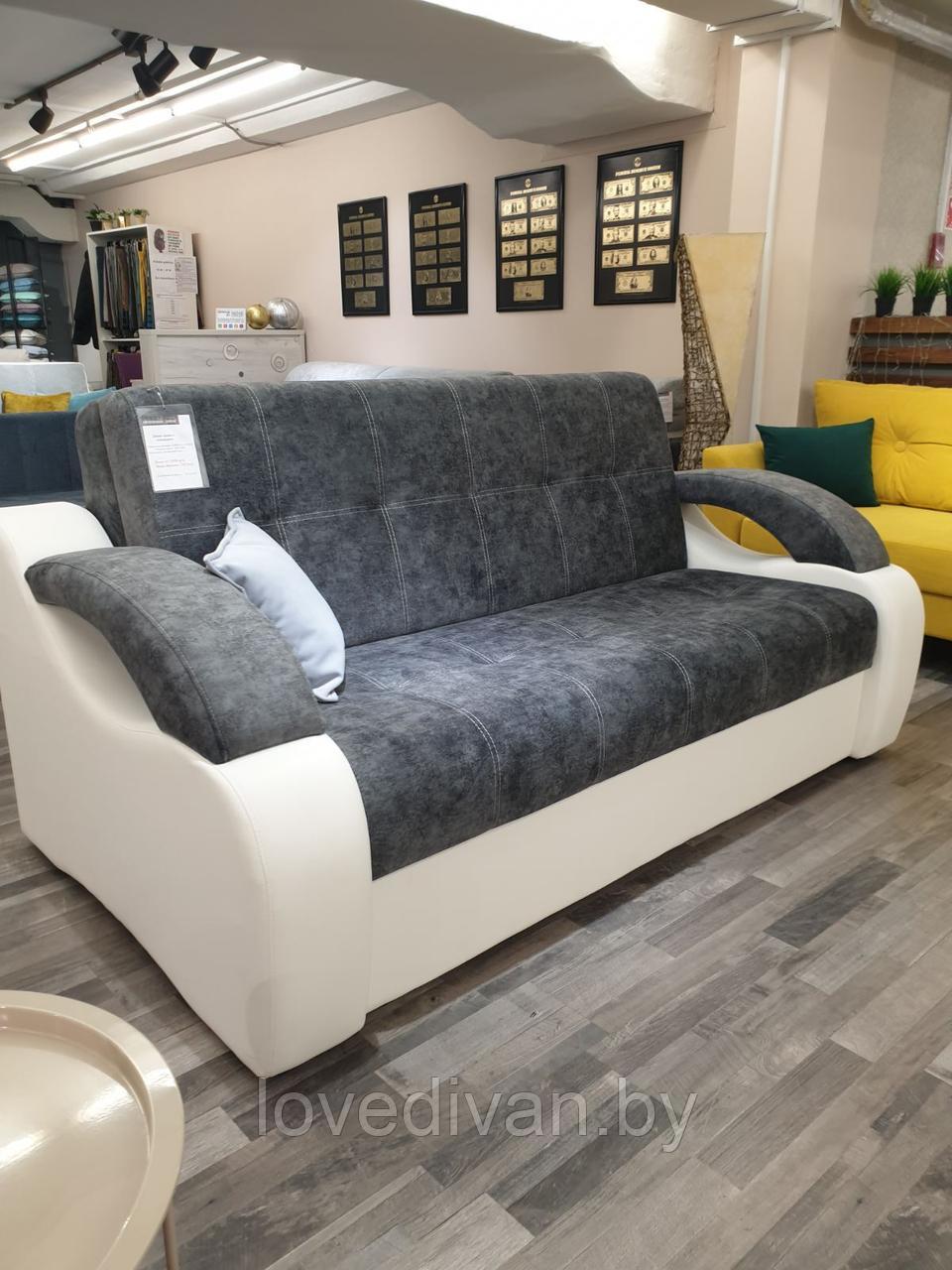 Диван- кровать Аккорд