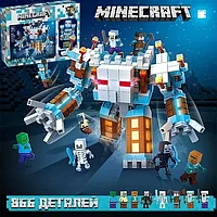 Конструктор Майнкрафт Замок ледяного Голема 2в1 866 деталей Minecraft