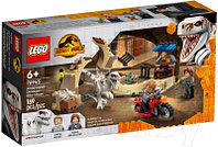 Конструктор Lego Jurassic World Атроцираптор: погоня на мотоцикле 76945