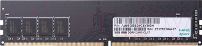 Оперативная память DDR4 Apacer AU08GGB26CQYBGH - фото 1 - id-p218110971