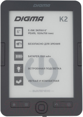 Электронная книга Digma K2 - фото 2 - id-p218113566