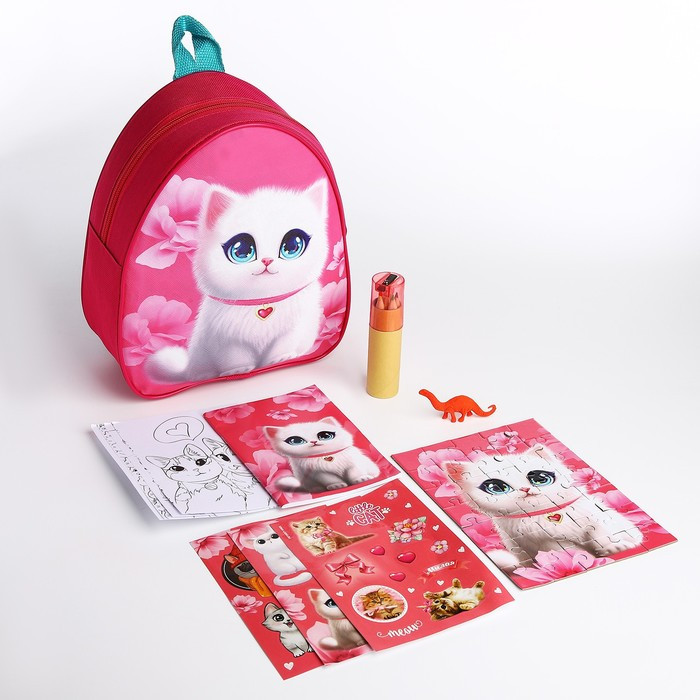 Подарочный набор с рюкзаком для детей "Пушистый котик" - фото 2 - id-p218126146