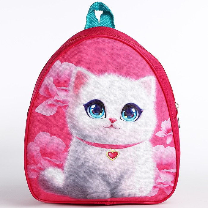 Подарочный набор с рюкзаком для детей "Пушистый котик" - фото 4 - id-p218126146
