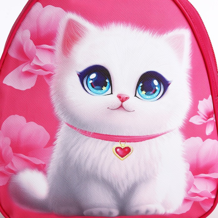 Подарочный набор с рюкзаком для детей "Пушистый котик" - фото 6 - id-p218126146