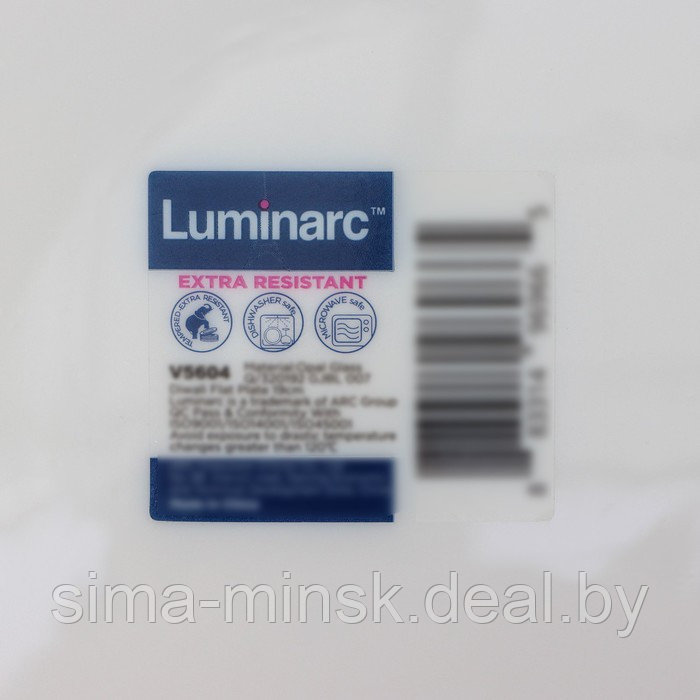 Набор овальных тарелок Luminarc Trianon, d=22 см, стеклокерамика, 6 шт, цвет белый - фото 6 - id-p218123450