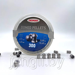 Пули пневматические Люман Domed pellets 4,5 мм 0,68 грамма (300 шт.)