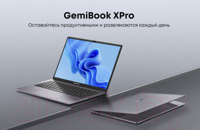 Ноутбук Chuwi GemiBook XPro 8GB/256GB - фото 10 - id-p218135668