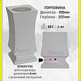 Ваза на кладбище/памятник ритуальная №9 мрамор 28см. См. описание ниже!!!, фото 2