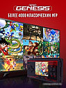 Игровая приставка Retro Genesis Port 3000, фото 3