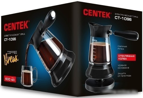 Электрическая турка CENTEK CT-1096 - фото 5 - id-p218150896