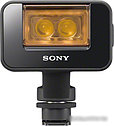 Лампа Sony HVL-LEIR1, фото 3