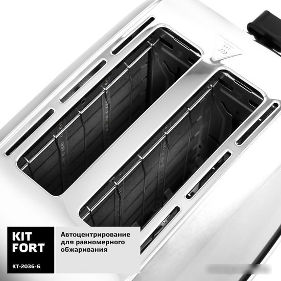 Тостер Kitfort KT-2036-6 (серебристый) - фото 4 - id-p218151998