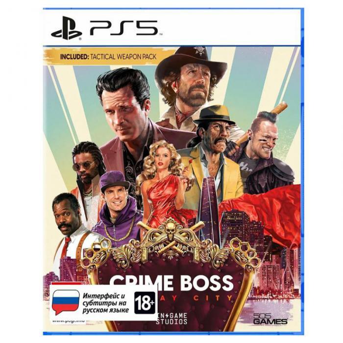 Игра 505 Games Crime Boss: Rockay City для PS5 - фото 1 - id-p217679716