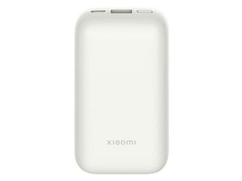 Внешний аккумулятор Xiaomi Power Bank Pocket Edition Pro 10000mAh Ivory BHR5909GL