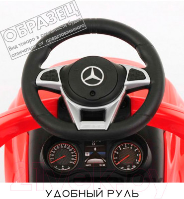 Каталка детская Lorelli Mercedes-AMG C63 Coupe White / 10400010002 - фото 3 - id-p218150064