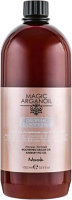 Кондиционер для волос Nook Magic Arganoil Disciplinе Conditioner