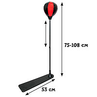 Стойка для бокса в наборе Н-108см.