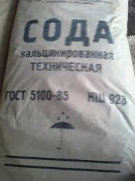 Сода кальцинированная техническая (Na2CO3) мешок 25 кг
