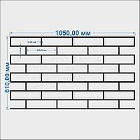 Трафарет "Кирпич декоративный-1"