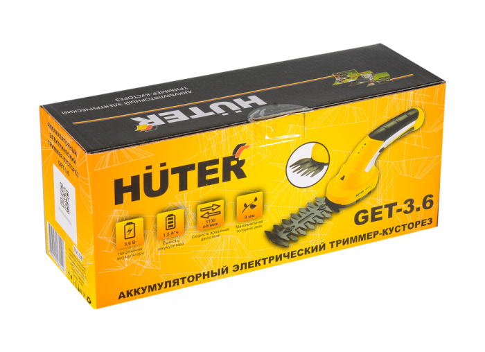 Ножницы-кусторез садовый аккумуляторный электрический Huter GET-3,6 - фото 9 - id-p217827089