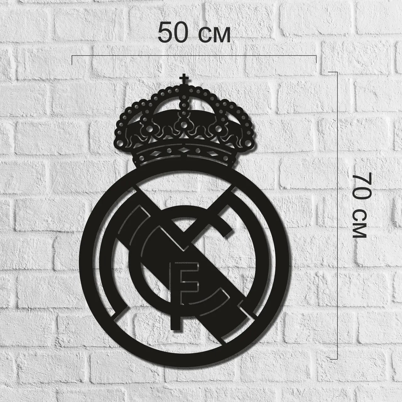 Деревянная эмблема футбольного клуба Реал Мадрид (70*50 см) - фото 2 - id-p218165823