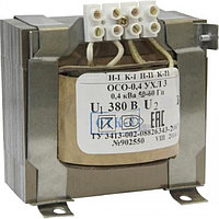ОСО-0,4 УХЛ3 380/110, IP00, трансформатор