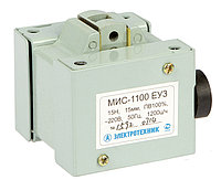 МИС-1100 ЕУ3, 220В, тянущее исполнение, ПВ 100%, IP20, с жесткими выводами, электромагнит (ЭТ)