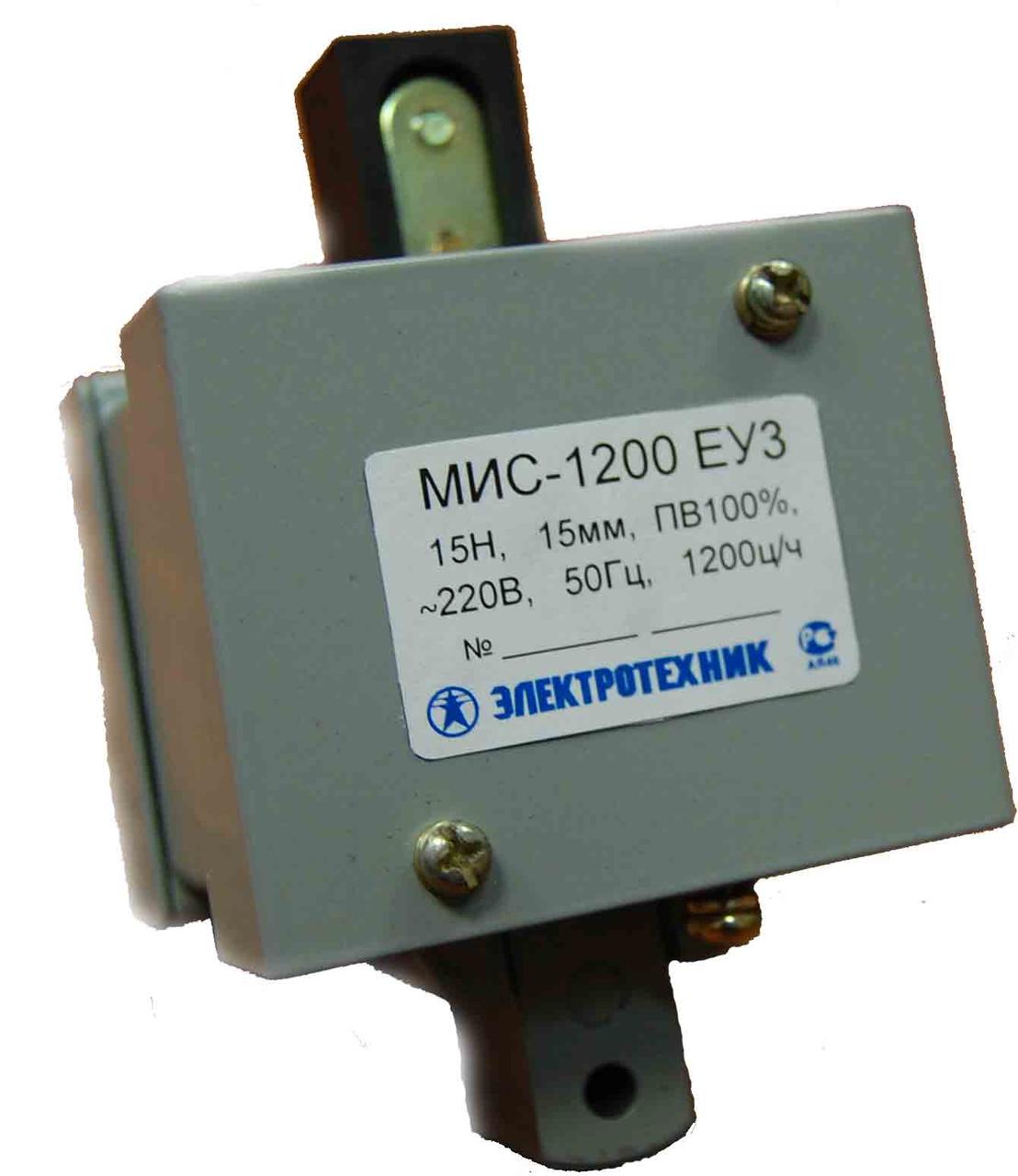 МИС-1200 ЕУ3, 220В, толкающее исполнение, ПВ 100%, IP20, с жесткими выводами, электромагнит (ЭТ) - фото 1 - id-p218164187