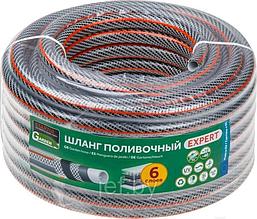 Шланг поливочный 1/2" 25м GARDEN EXPERT (ST6207-1/2-25) (6 слоев) STARTUL ST6207-1/2-25