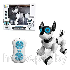 Интерактивная игрушка JZL Робот-собака 25,5 см, световые эффекты, на аккумуляторе/20173-1
