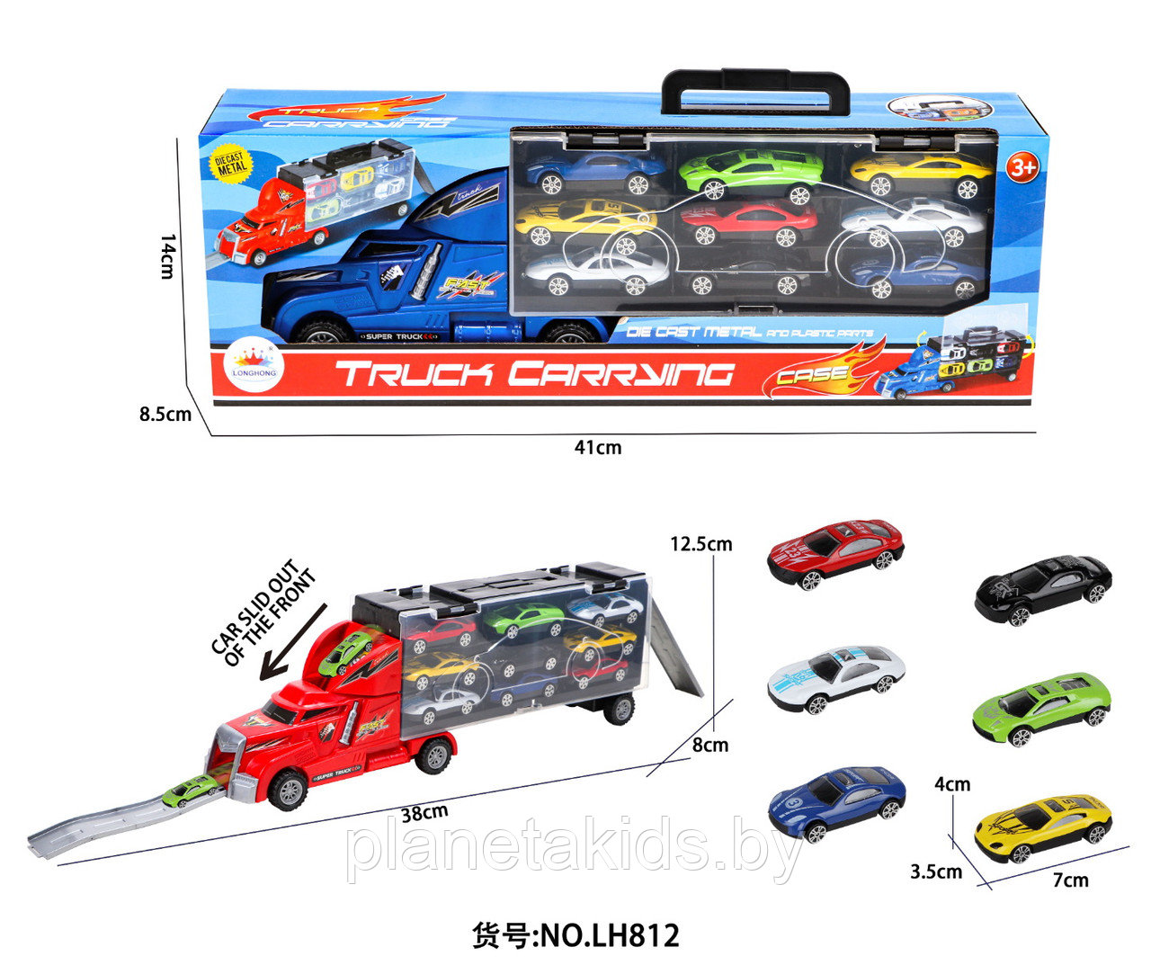 Автовоз игрушечный, фура, трейлер , грузовик с машинками 9 шт, игровой набор, Хот Вилс, Hot Wheels - фото 1 - id-p218175009
