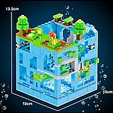 Конструктор Майнкрафт Голубая крепость 503 детали Minecraft LB606, фото 4