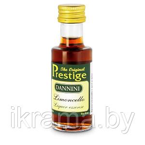 Эссенция Prestige DANNINI Limoncello 20 ml