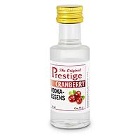 Эссенция Prestige CRANBERRY Vodka 20 ml